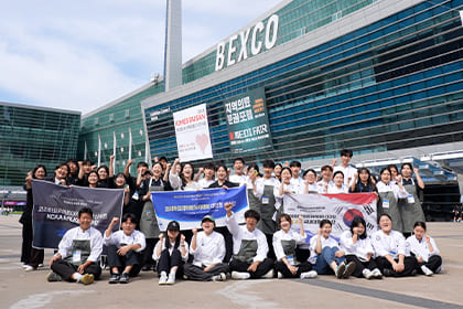 수상내역 이미지